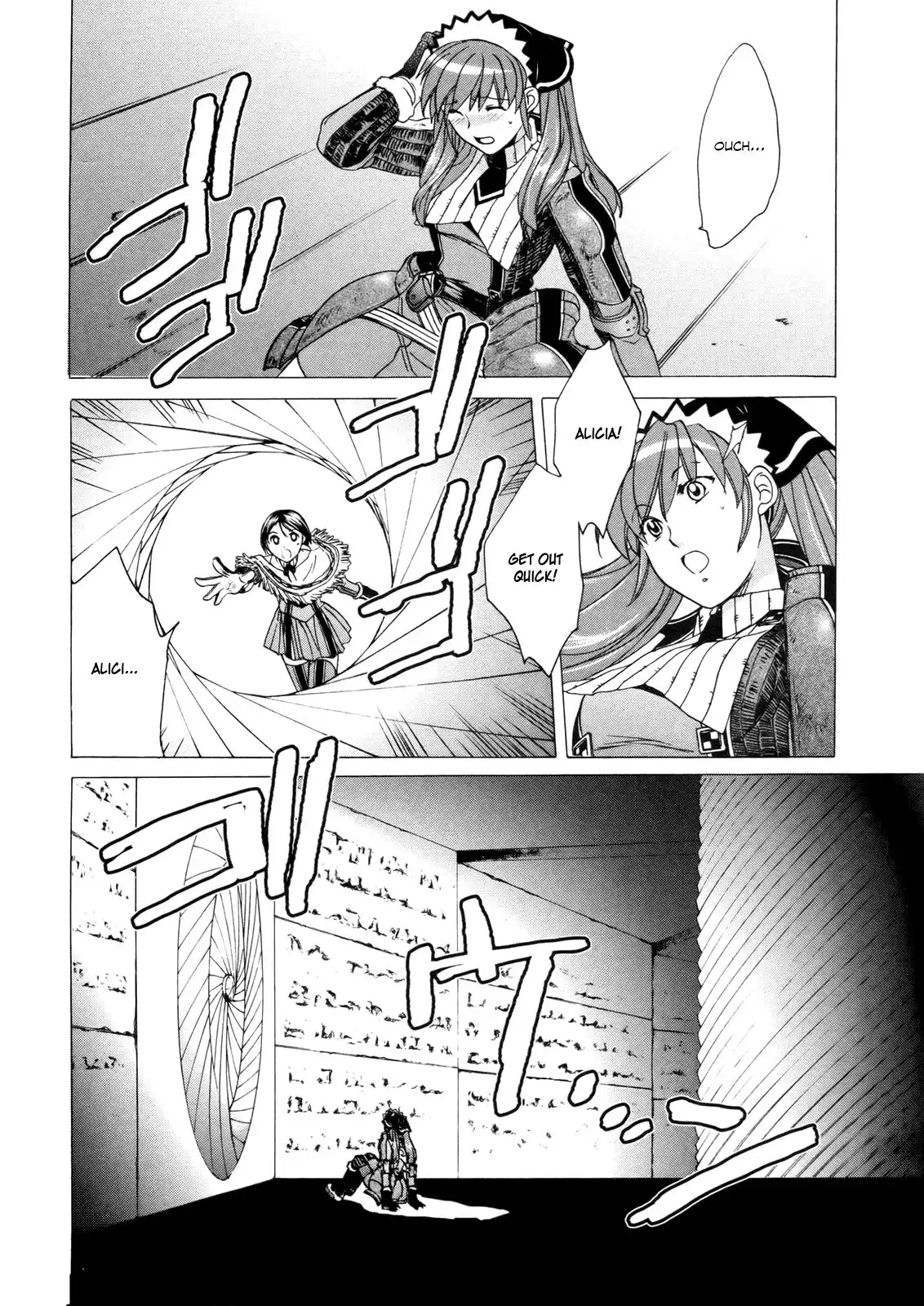 Valkyria Chronicles Chapter 5 29